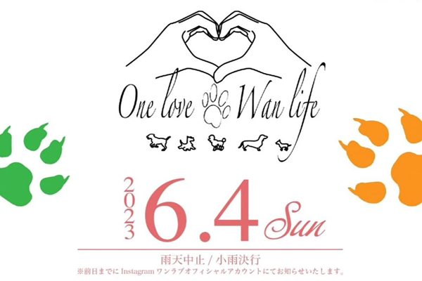 【宮城県】One love Wan life