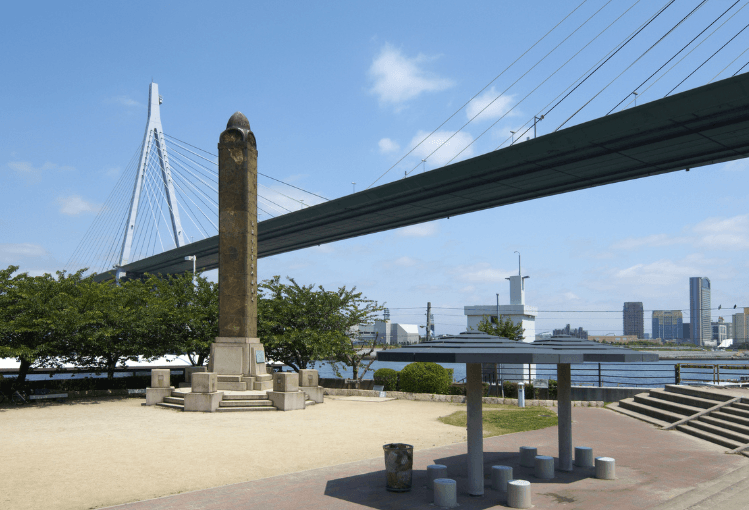 【大阪市】天保山公園