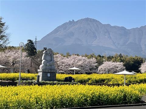 【島原市】有明の森フラワー公園