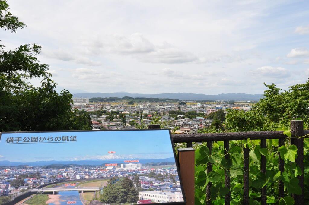 【横手市】横手公園