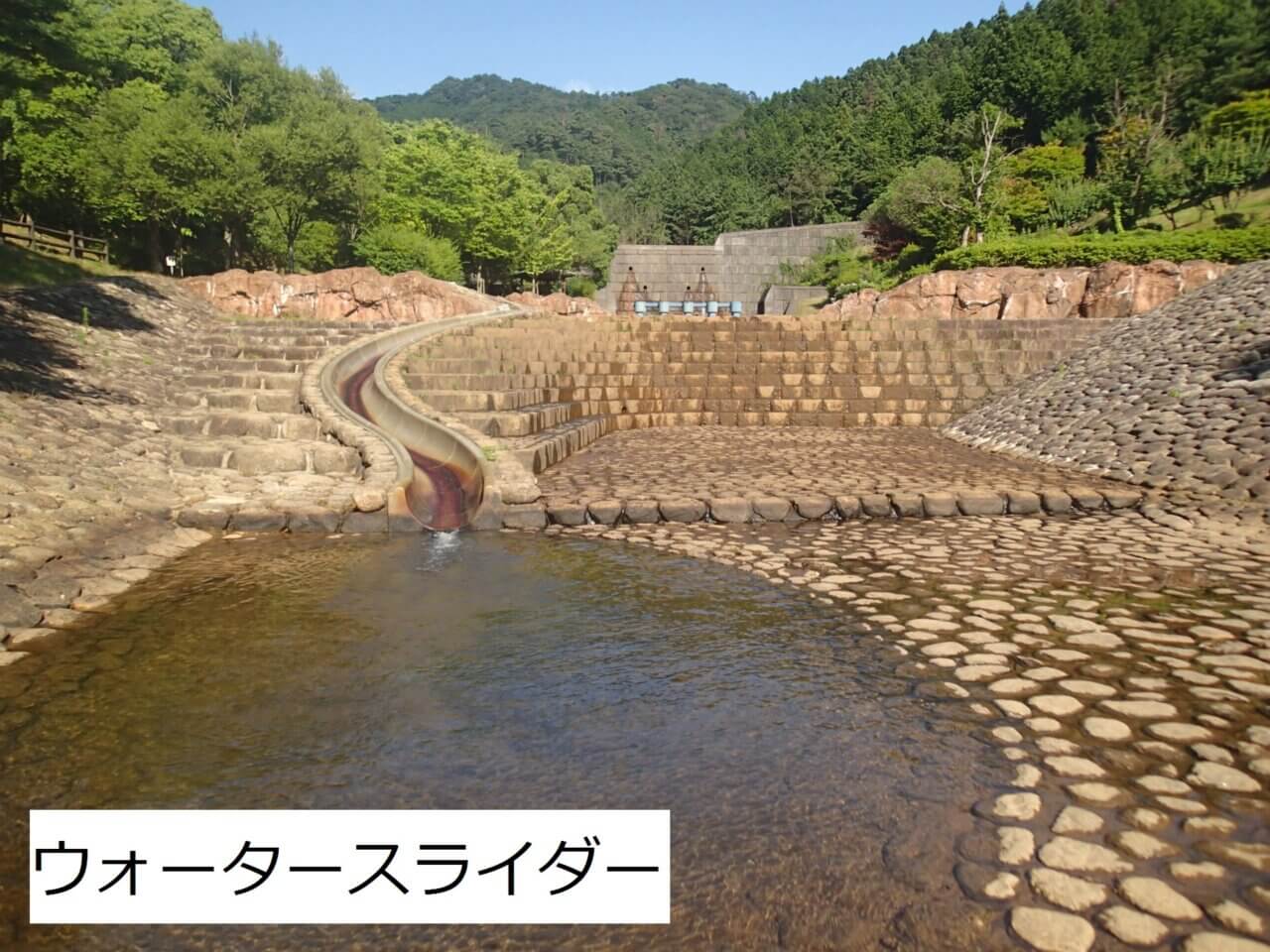【甲賀市】高間みずべ公園