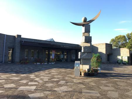 【習志野市】谷津干潟公園