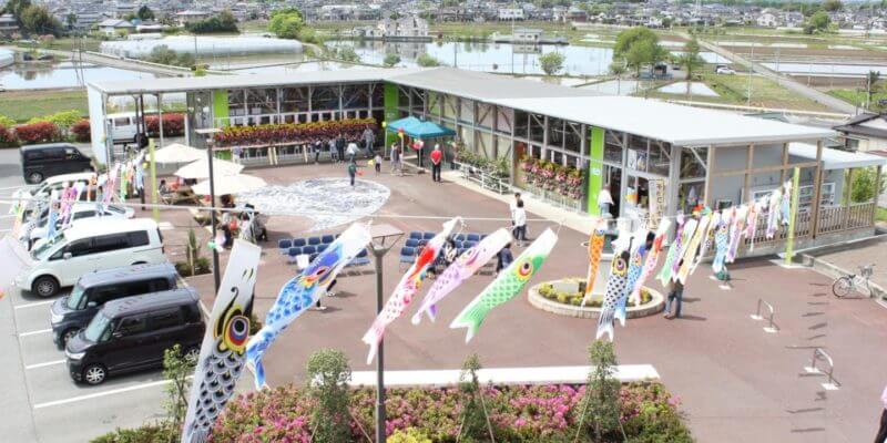 道の駅かぞわたらせ