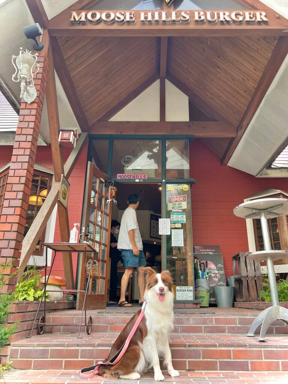ムースヒルズバーガー|愛犬と楽しめる本格アメリカンバーガーのお店【山梨・犬同伴OK】