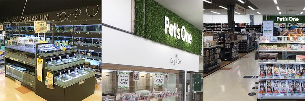 ペットショップ・ペッツワン神戸深江浜店:屋根付きのドッグラン