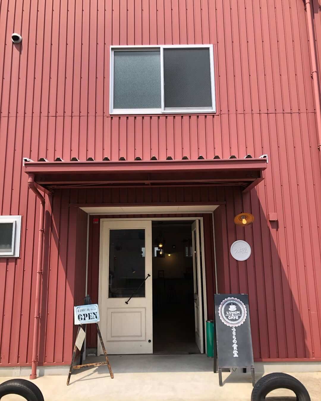 うららの食堂:カフェ併設のドッグラン