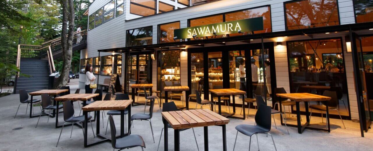 ベーカリー&レストラン沢村 旧軽井沢