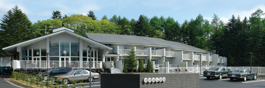 アートホテルドッグレッグ軽井沢