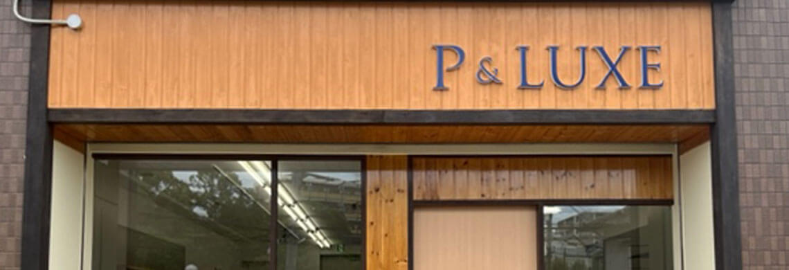 P&LUXE:関西最大級のペットショップにある室内ドッグラン