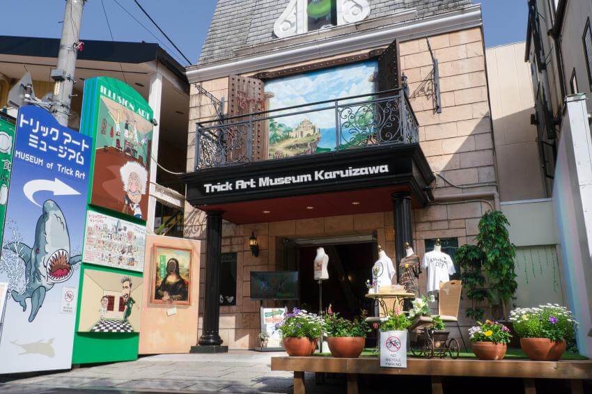 トリックアートミュージアム軽井沢(長野県)