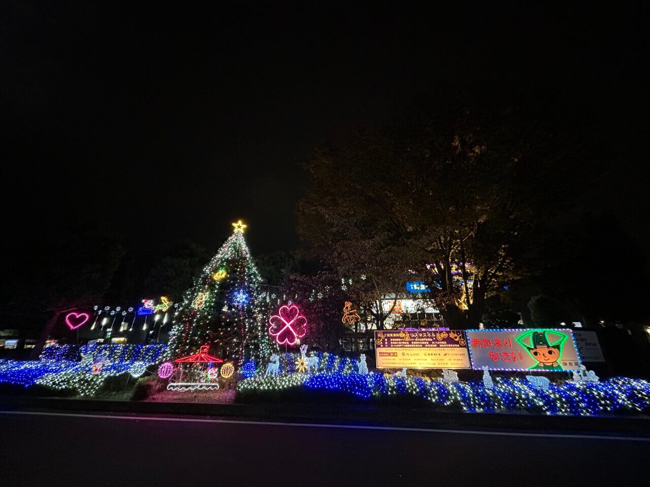 第23回東浦和駅前クリスマスイルミネーション