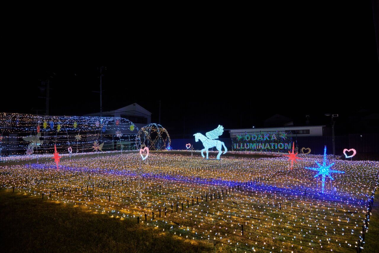 あかりのファンタジーイルミネーションinおだか