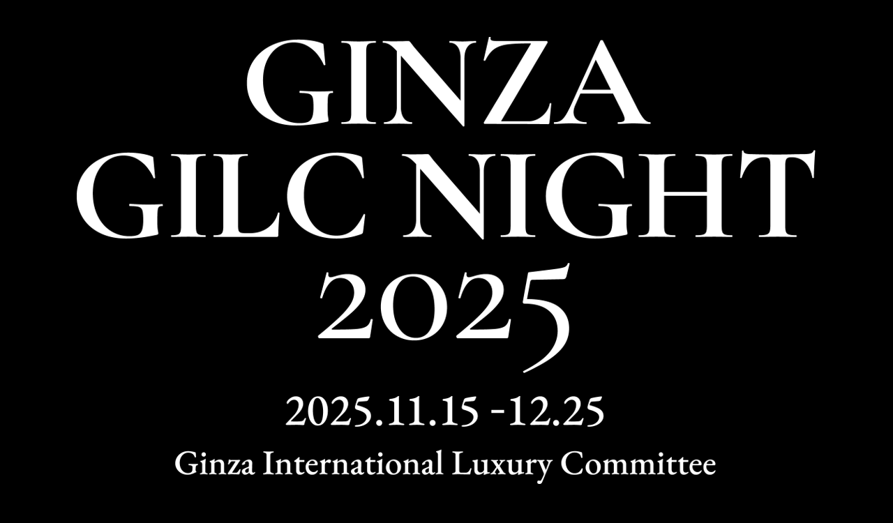 GINZAGILC NIGHT 2025