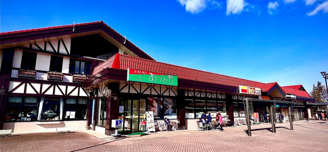 梓川SA（サービスエリア） 下り ：長野方面