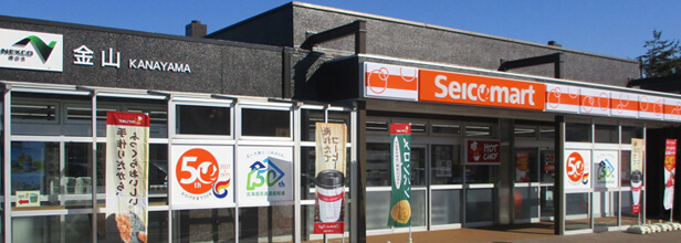 金山PA（下り）