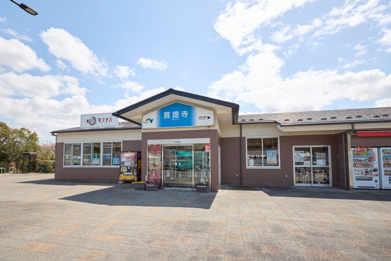 菩提寺PA（パーキングエリア）下り：大阪方面