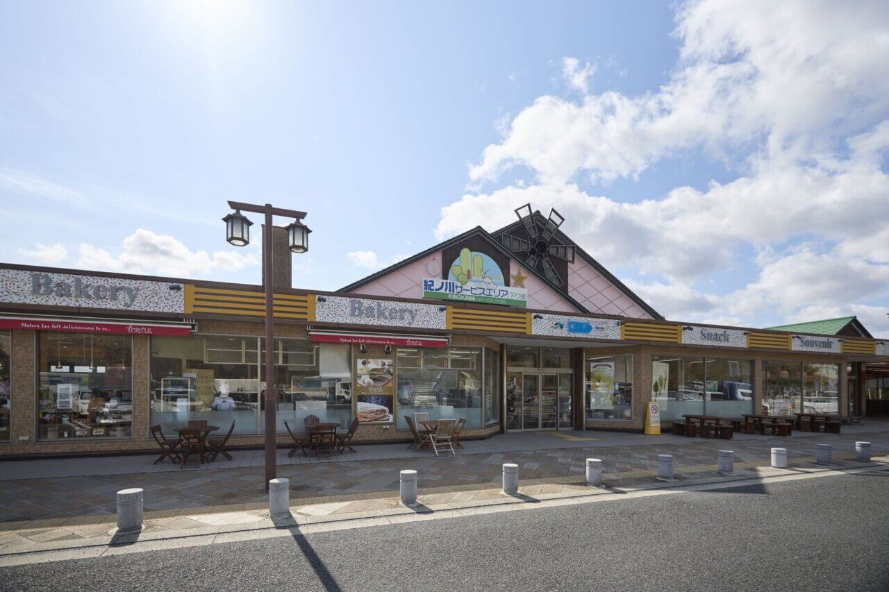 紀ノ川SA（サービスエリア）下り：和歌山方面