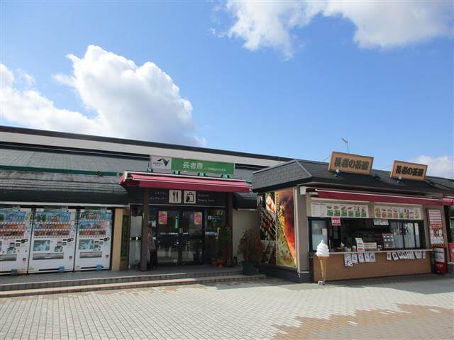 長者原SA（上り）：名古屋方面