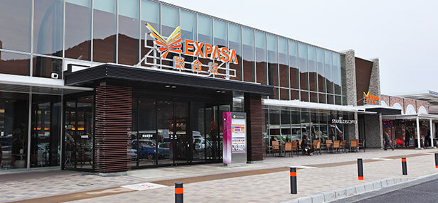 EXPASA談合坂 下り ：名古屋・長野・河口湖方面