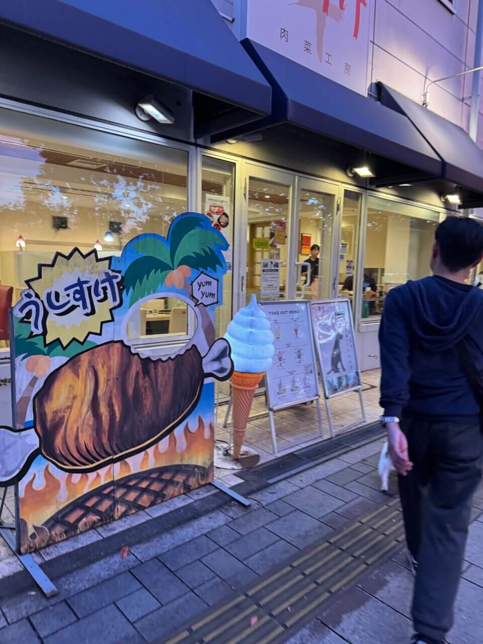 【東京・犬同伴OK】肉菜工房 うしすけ 台場店|愛犬と一緒に店内で焼肉を楽しめる、特別感あふれるペット同伴OKの人気スポット