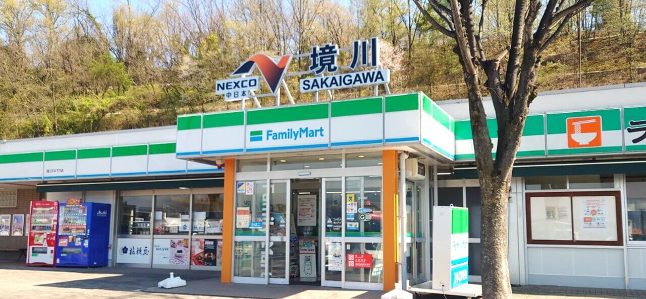 境川PA（パーキングエリア） 下り ：長野・名古屋方面