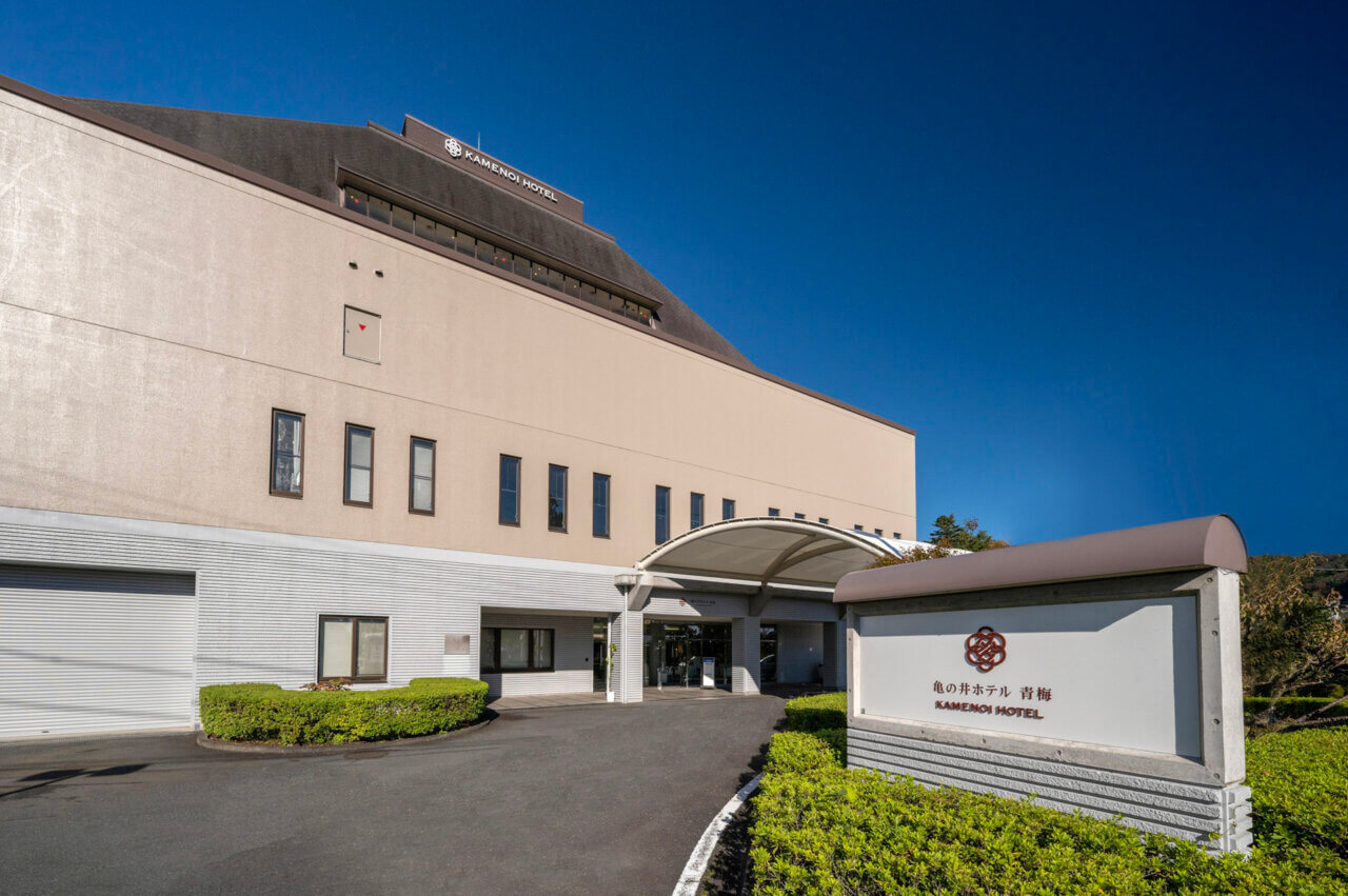 亀の井ホテル青梅の外観