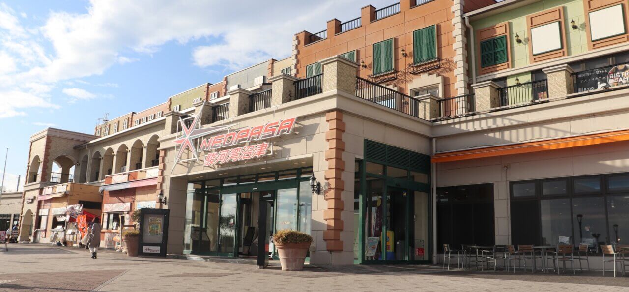 NEOPASA駿河湾沼津 上り ：東京方面