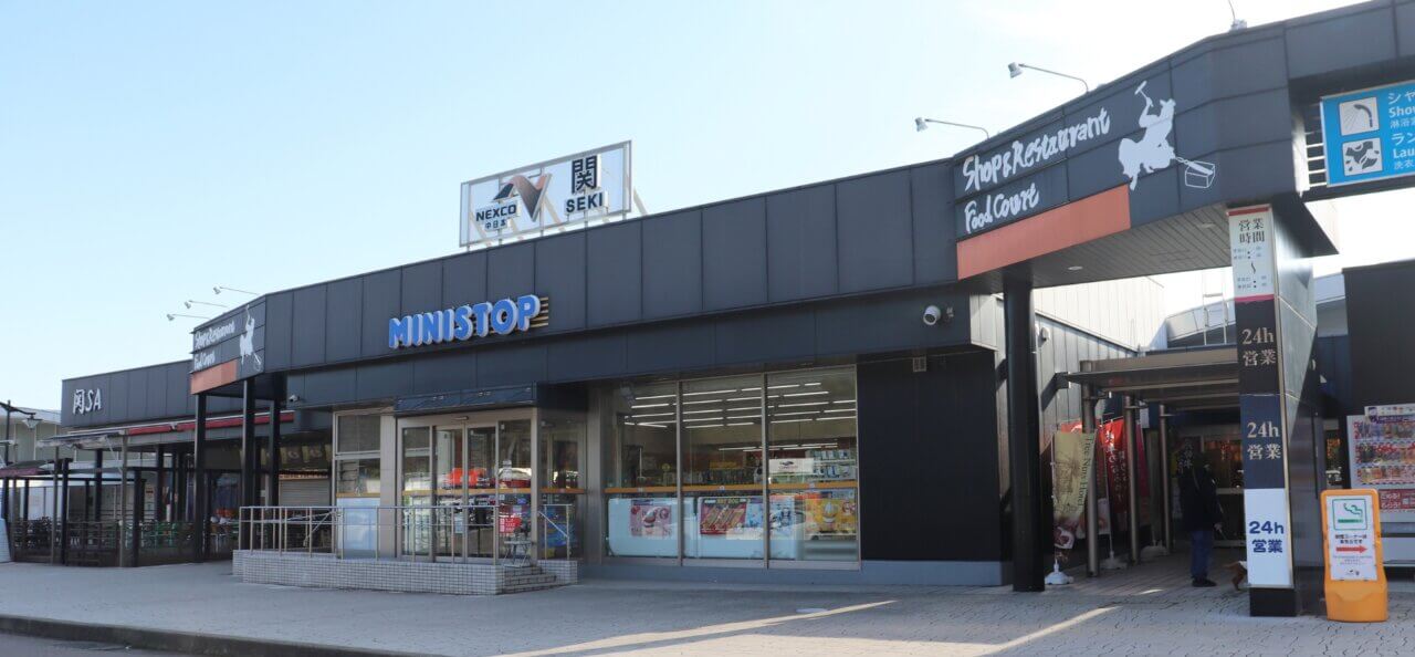 関SA（サービスエリア） 上り ：名古屋・大阪方面