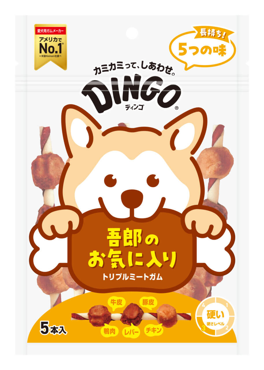 DINGO|ディンゴ トリプルミートガム5本入