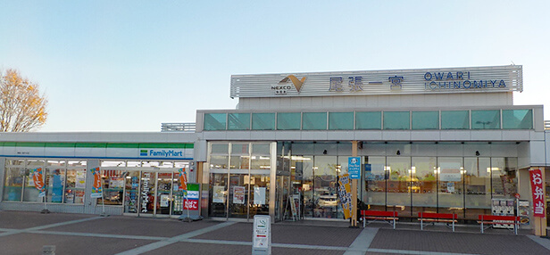 尾張一宮PA（パーキングエリア） 下り ：大阪方面