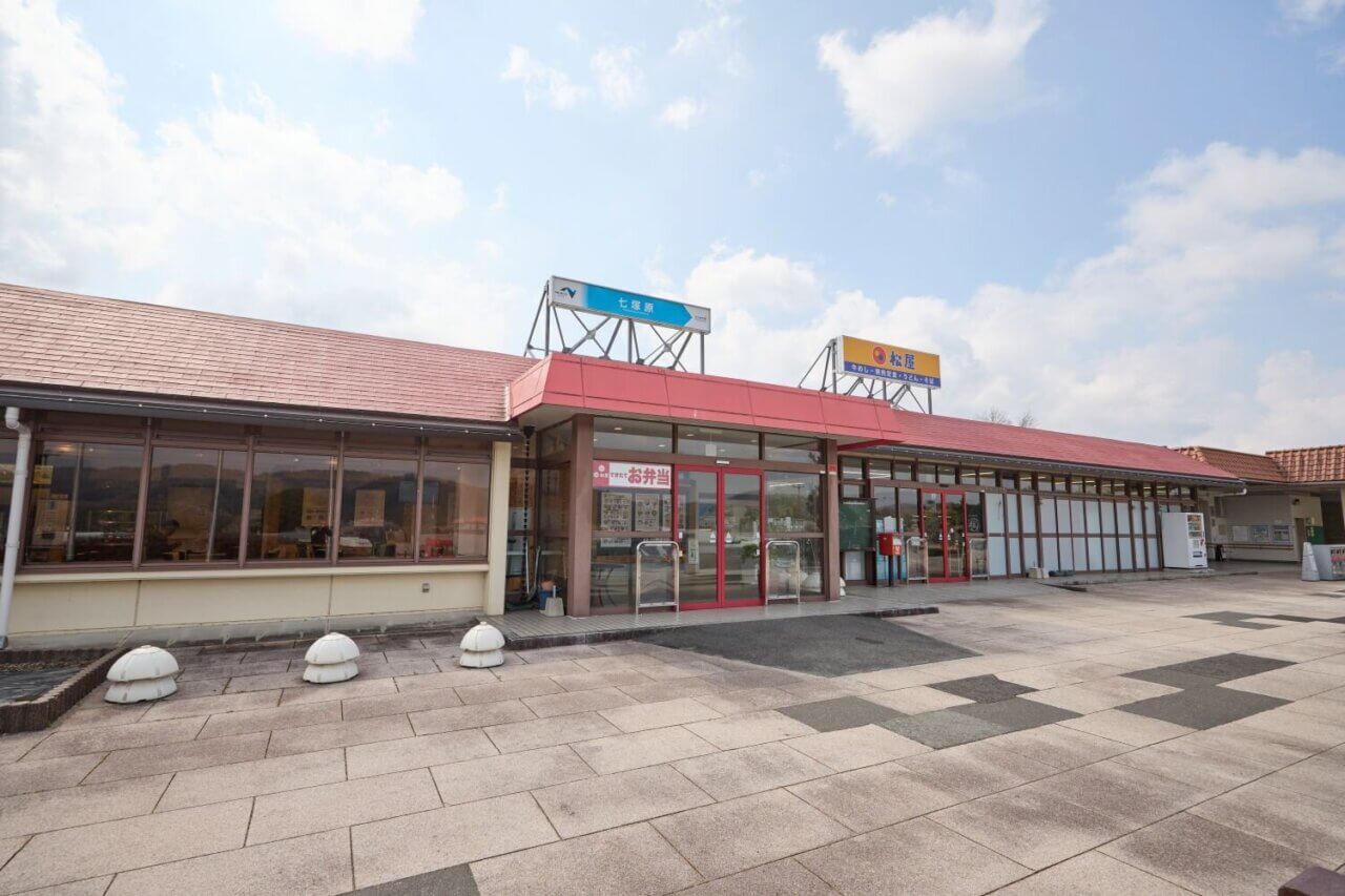 七塚原SA(サービスエリア）下り：広島方面