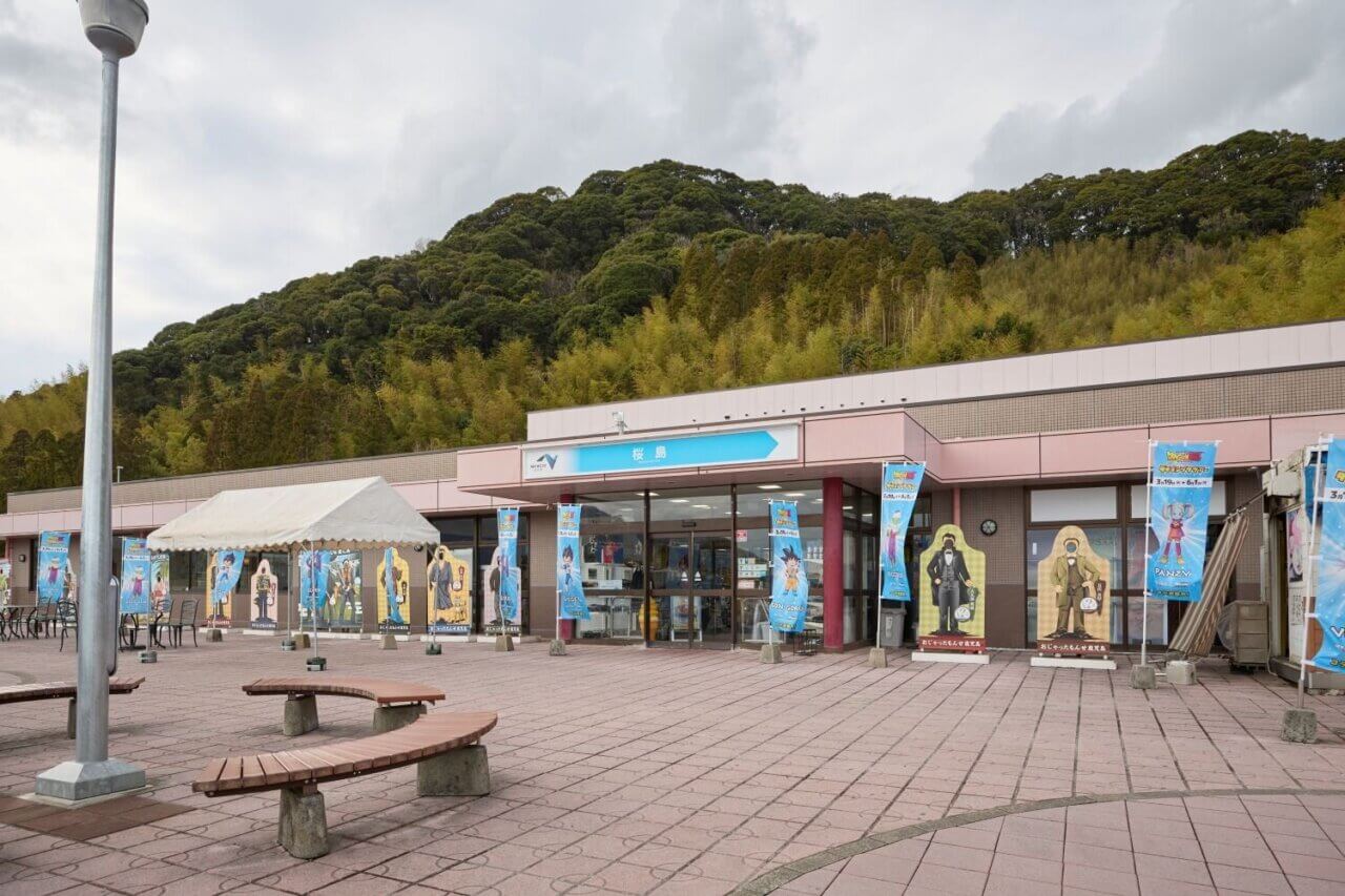 桜島SA(サービスエリア）上り：熊本・宮崎方面