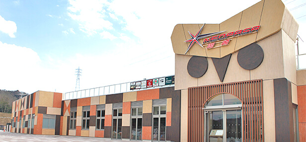 NEOPASA岡崎 下り ：名古屋方面