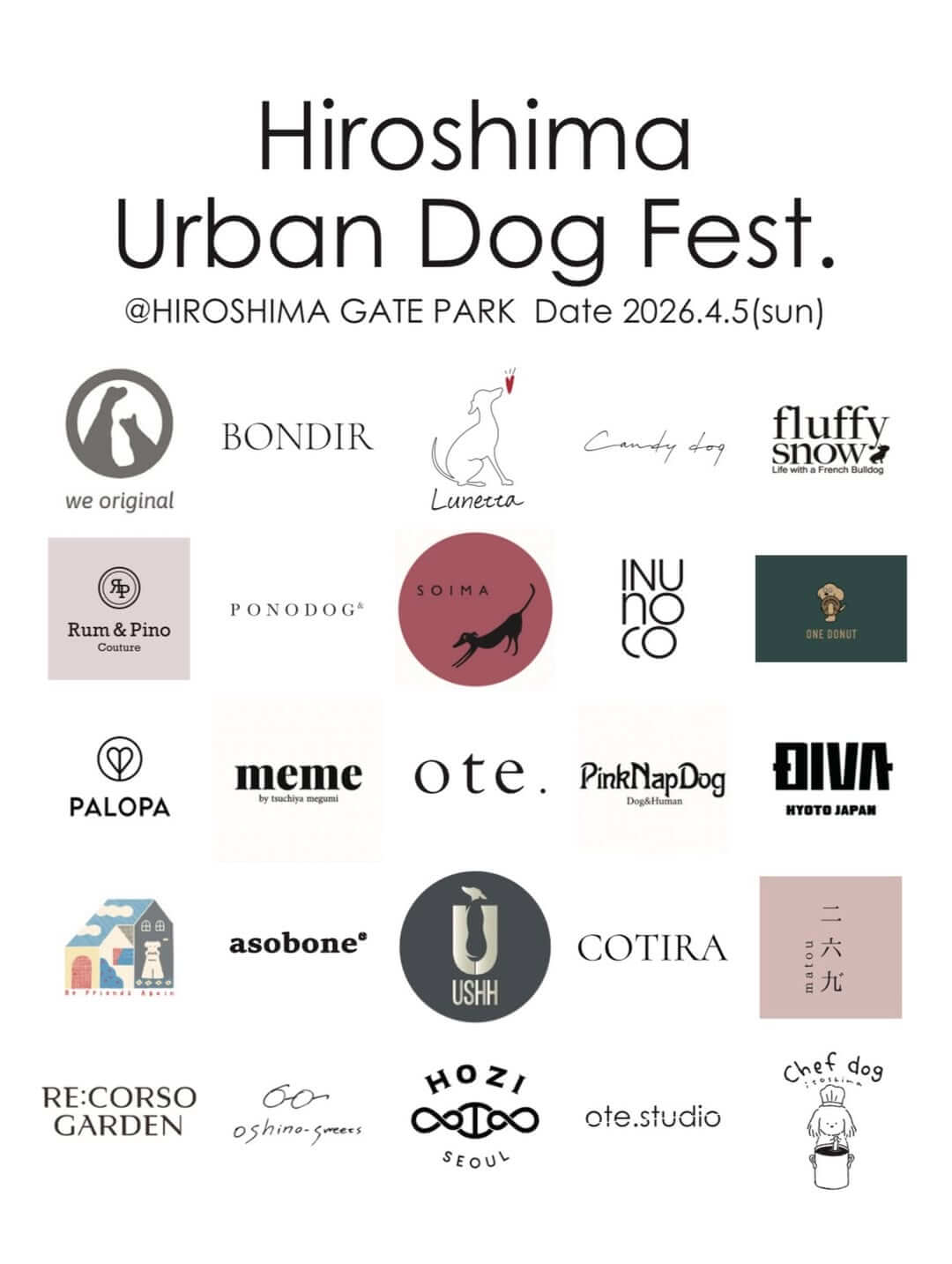 Hiroshima Urban Dog Fest.