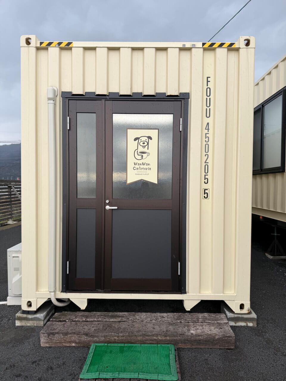 【島根県・犬同伴OK】ペットメモリアル出雲のいずもわんわん広場｜愛するペットとの最後の時間をゆったり過ごせるセレモニー施設