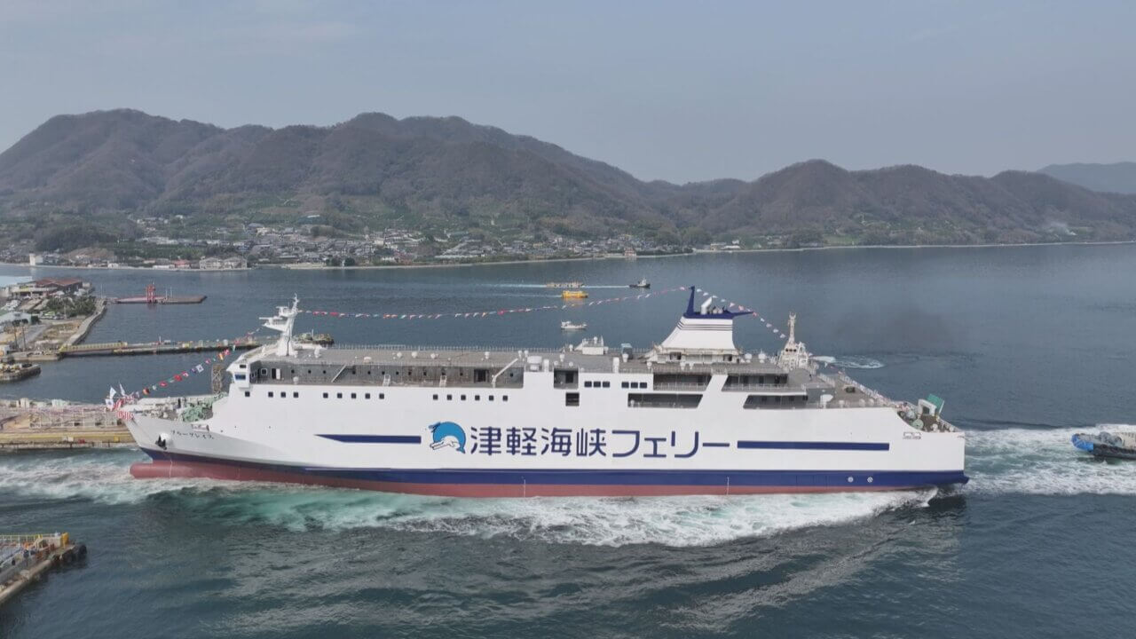 【青森〜北海道】津軽海峡フェリー