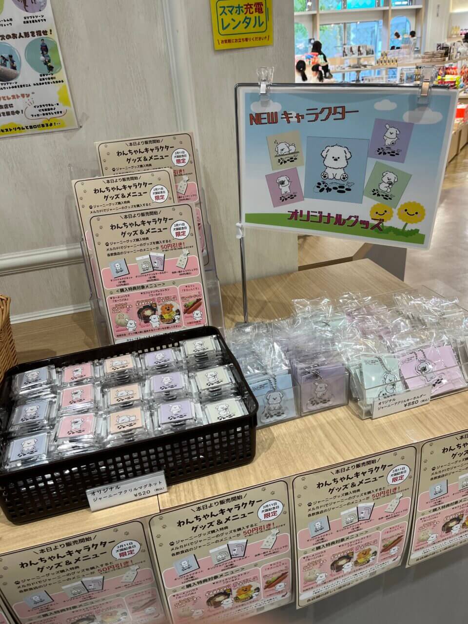 【栃木県・犬同伴OK】東武ワールドスクウェア｜世界の有名建築物を25分の1スケールで再現したテーマパーク