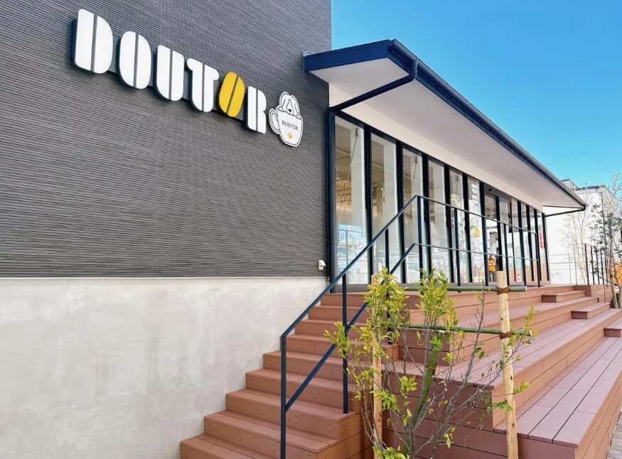 ドトール南与野駅店［さいたま市］