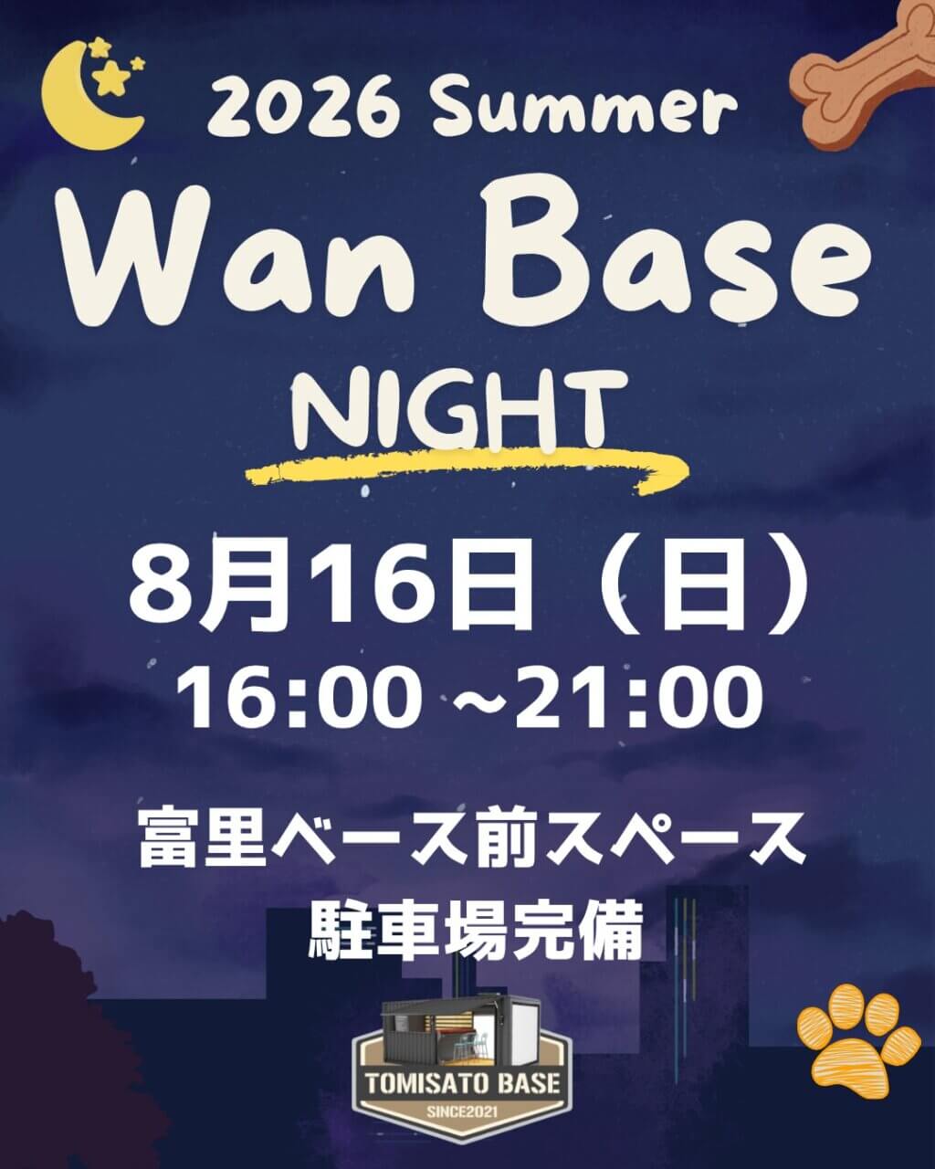 Wan BaseNight