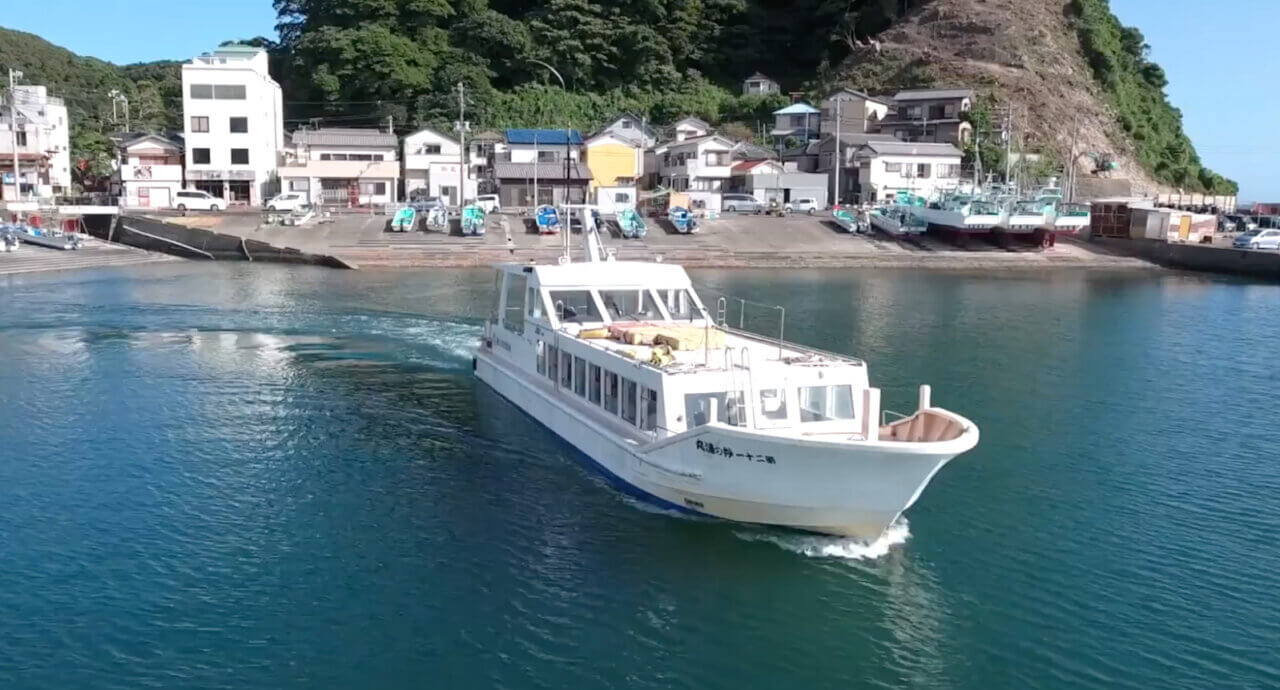 鯛の浦遊覧船