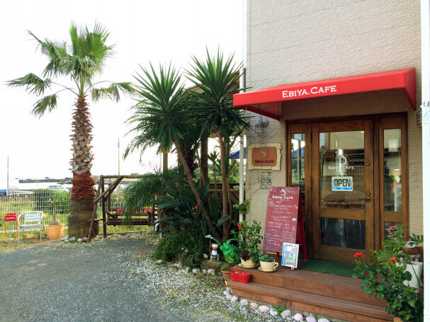 EBIYA.CAFE