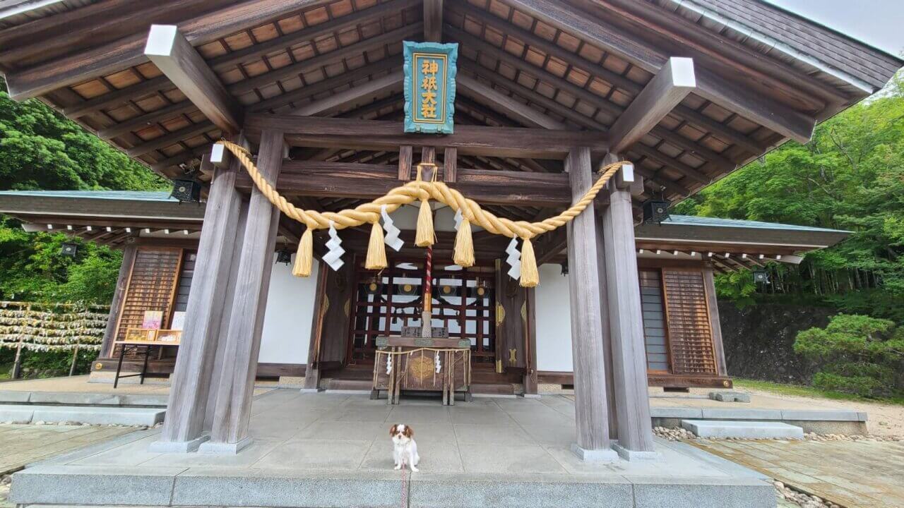 神祇大社