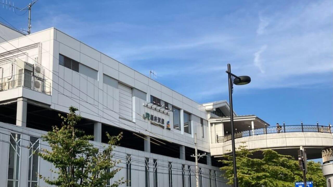 軽井沢駅